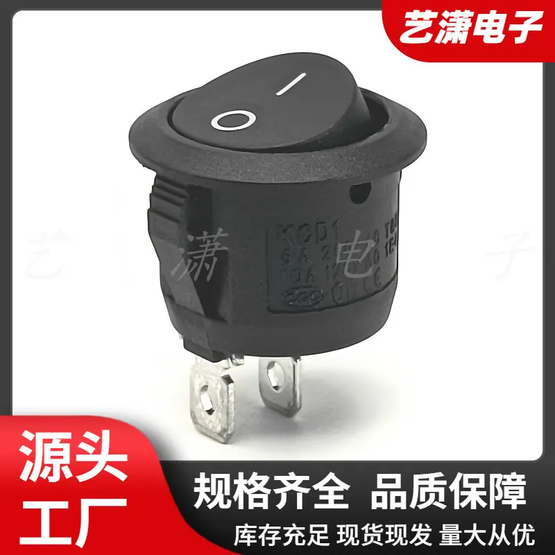 大泽工具_20251127204524