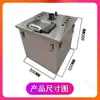 Partes de Máquina de Pulverización Electrostática al por Mayor Cubo de Polvo para Pulverizar Cubo Ciclón Grande Cubo Cuadrado Cubo Vulcanizador