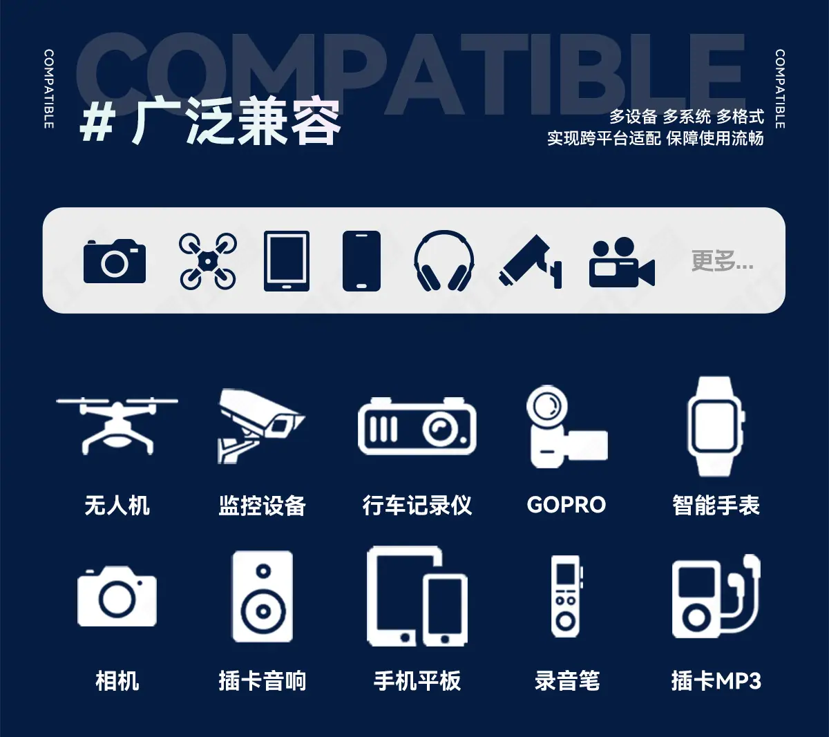 2025-11-21-鑫仕睿1688详情页_15.jpg