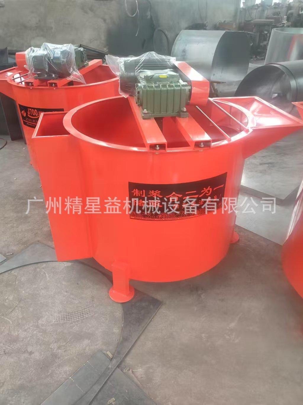 微信图片_20250304091655.jpg