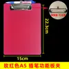 Carpeta de Papelería Transparente Esmerilada para Insertar Bolígrafo para Notas de Reuniones Estudiantiles, Exámenes, Tareas y Formatos de Pedido de Restaurante