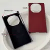 Adequado para Capa de Celular Huawei Matexts Matext Eixo Duplo Central Couro Liso Capa Protetora Anti-Queda 70% de Desconto Eixo Duplo Central Empilhado