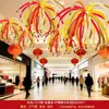 Balões de Fogos de Artifício Longos Coloridos para Decoração Escolar Dopamina Decoração de Aniversário de Bebê Balões Mágicos Longos