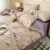 Juego de Ropa de Cama de Cuatro Piezas Grado A para Madre y Bebé, Doble Capa de Gasa, Sábana Antibacteriana, Funda de Edredón, Funda de Almohada, Funda de Almohada de Algodón Puro para Dormitorio, Juego de 4 Piezas