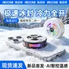 Resfriador de Celular WEKOME Ice-Cooling com Controle de Temperatura e Refrigeração Semicondutora, Adequado para Dispositivos Apple, para Transmissões ao Vivo e Jogos, Operação Silenciosa