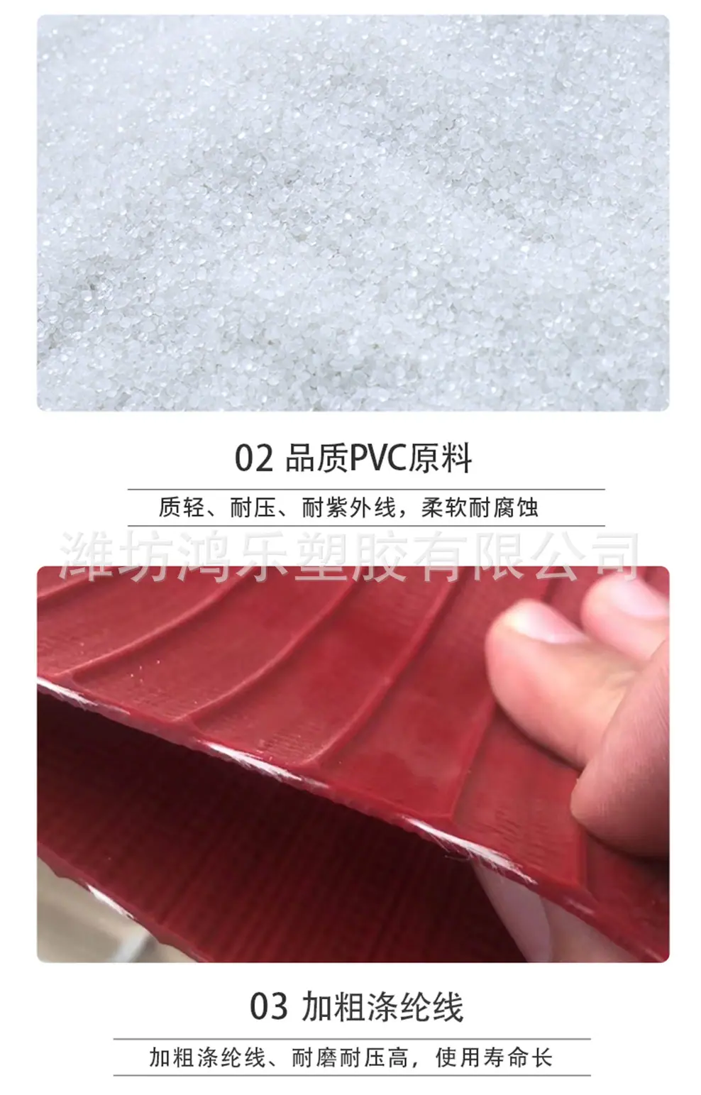 高压水带详情6.jpg