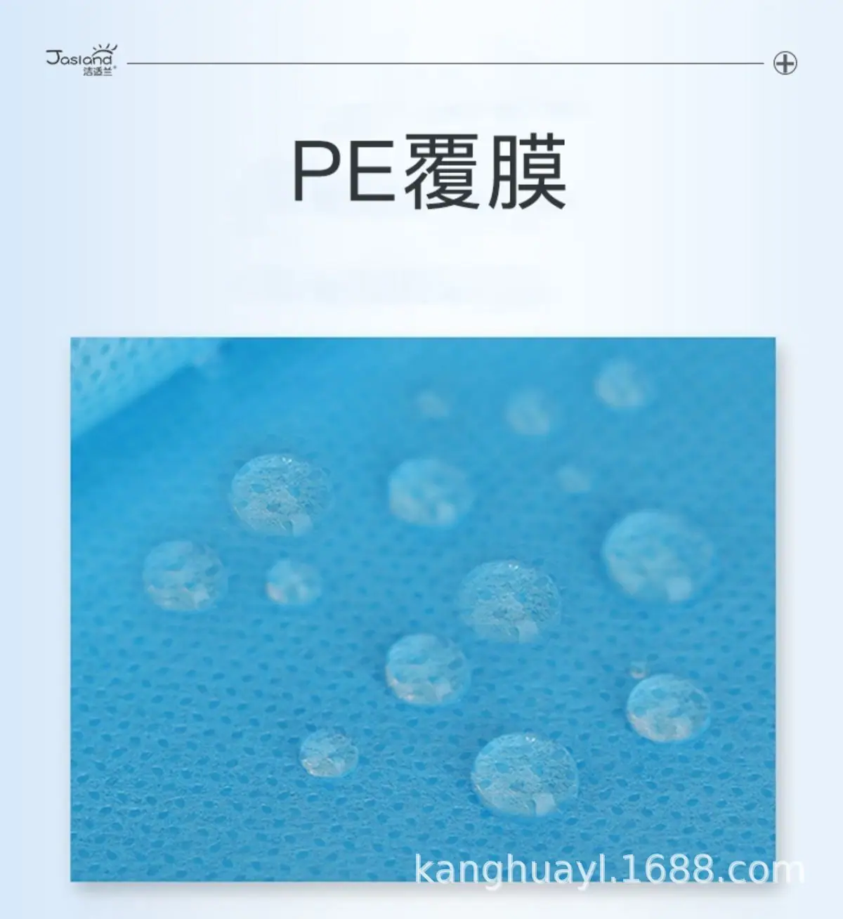 详情图04.jpg