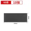 Lixa Longa para Polimento Super Fina Grão 60-10000 Lixamento Úmido Marcenaria Wenwan Jade Artesanato Lixa