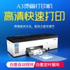 Impresora de Transferencia Térmica con Tinta Blanca Dtf-C31 con Nuevo Cabezal de Impresión Xp600 Puede Imprimir Diseños para Camisetas en Tamaño A3, Alta Definición y Rápido