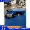 Máquina de Ranhurar Paletes de Madeira de Fábrica de Móveis, Máquina de Ranhurar Caixas de Madeira Totalmente Automática, Fresadora Automática de Madeira