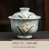 Conjunto de chá kung fu gaiwan de cerâmica com orquídea pintada à mão, xícara de chá para uso doméstico, tigela dos três talentos, xícara de chá vintage