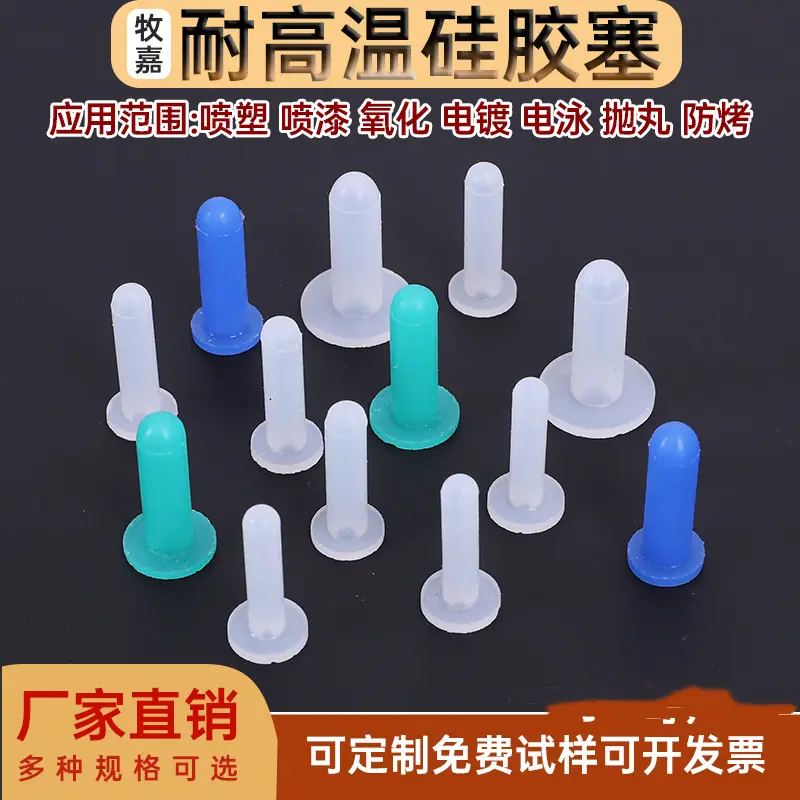 1_副本