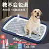 Banheiro para cães plano extra grande, anti-vazamento de fezes, banheiro para cães com cerca alta para cães pequenos, médios e grandes, evita respingos, tamanho extra grande para cães grandes