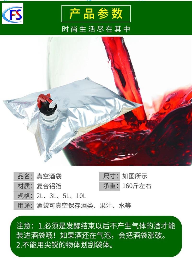 微信图片_202009111335346