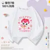 Camiseta de Manga Larga con Estilo de Dibujos Animados Lindo Corazón para Niñas, Cuello Redondo, Corte Holgado, Top Delgado Infantil, Nueva Colección Primavera y Otoño 2026