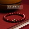 Pulsera de Cinabrio Mineral Crudo Natural Huya Jewelry Arena Dorada Púrpura Buda del Zodiaco Pulsera del Zodiaco Amuleto para Hombres para Mantener la Seguridad