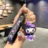 Llavero de Muñeca de Dibujos Animados Sanrio Kulomi, Colgante de Máquina de Bolas, Llavero Lindo para Bolsos, Pequeño Regalo al por Mayor