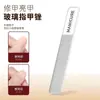 Set de Cortauñas Anti-Salpicaduras, Limpiador de Oídos Doméstico Completo, Tijeras para Uñas, Cortauñas Individual Grande, Herramientas de Manicura