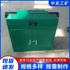 Fornecedor de Fabricante Bancada de Teste de Carga Estática Msj-100, Haste de Ancoragem e Equipamento de Teste de Tração para Ancoragem de Cabos