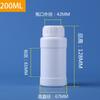 Frasco de Pesticida Espessado 250/500/1000ml Boca Larga Frasco Plástico Químico Sub-Envase Agente Aquoso Reagente Frasco de Amostra