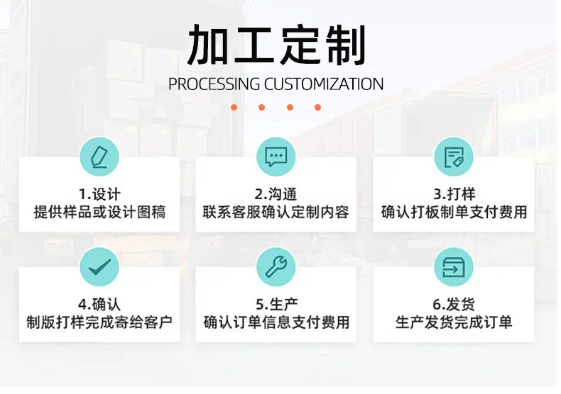 详情页2_10