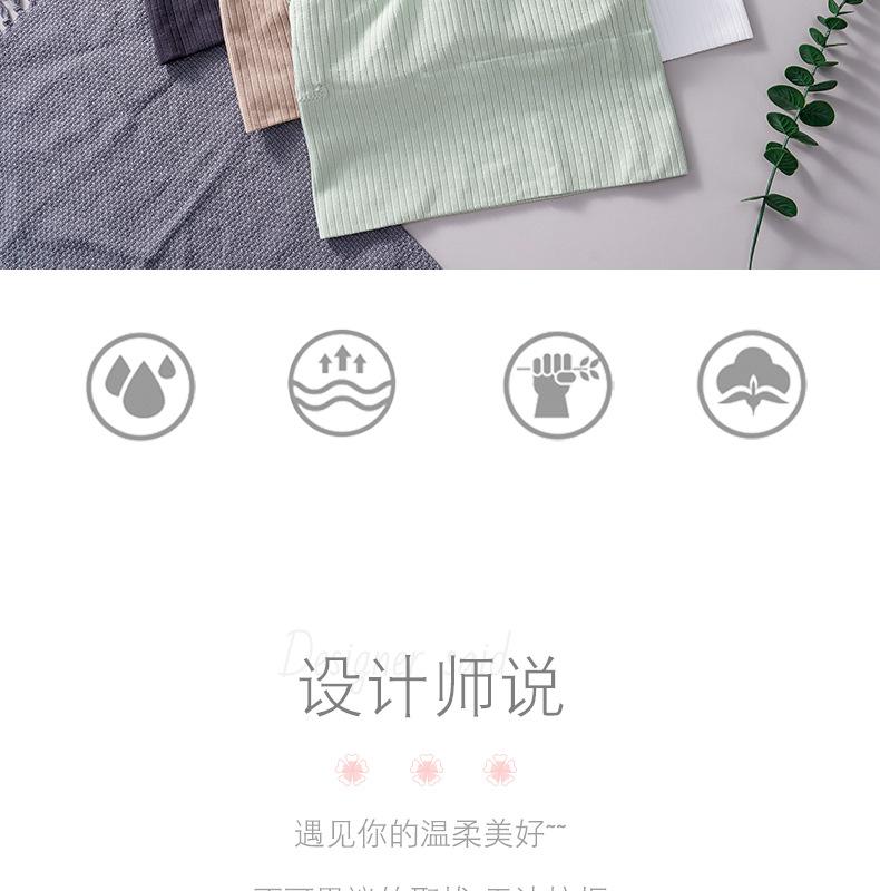 背心2_02.jpg