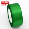 Cinta de Satén de 4 cm en Stock, Cinta de Flores, Decoración de Pasteles, Material Hecho a Mano, Empaque de Cajas de Regalo, Cinta Colorida, Artículo Popular Transfronterizo