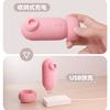 Galaku Vitality Bird Segunda Geração Ovo Vibratório Autônomo Masturbação Feminina Massajador de Sucção Multi-Frequência Brinquedo Silencioso para Dormitório