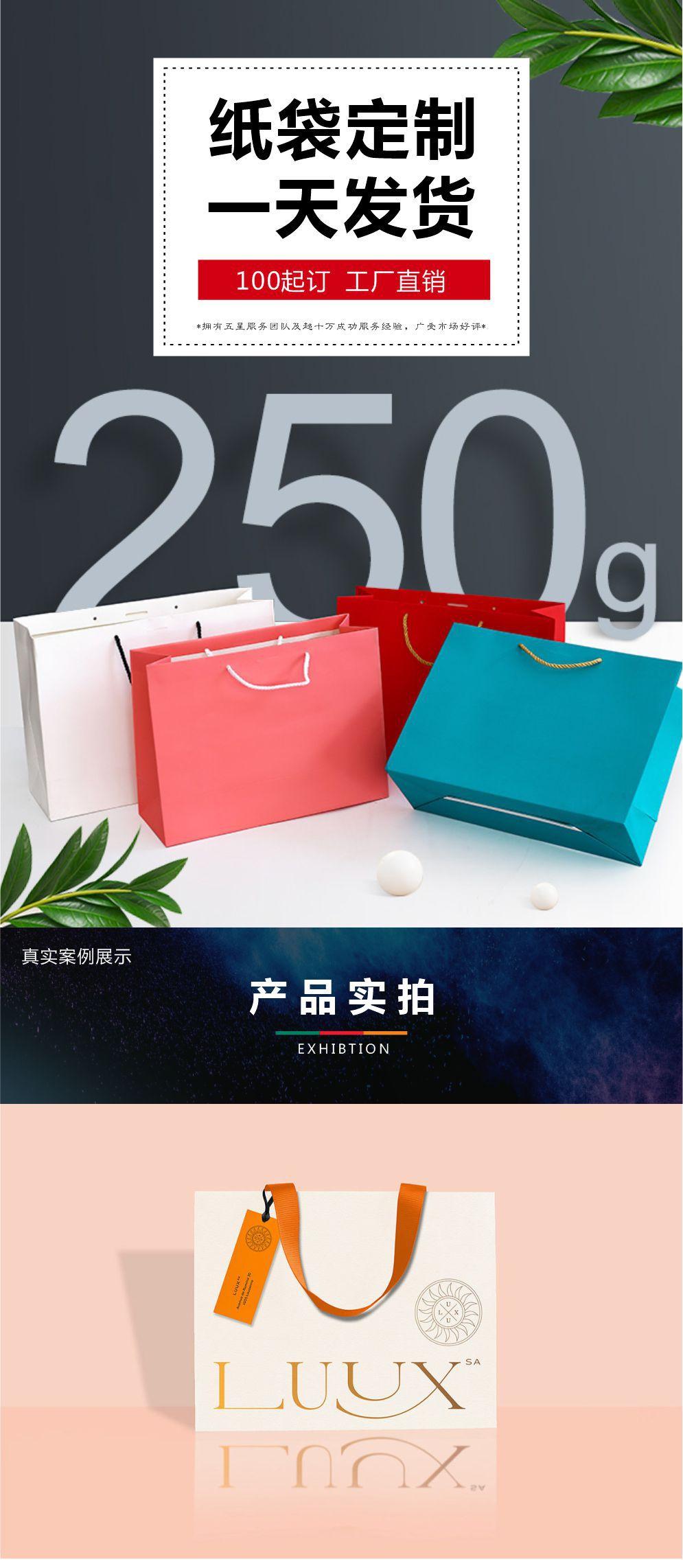 详情2.jpg