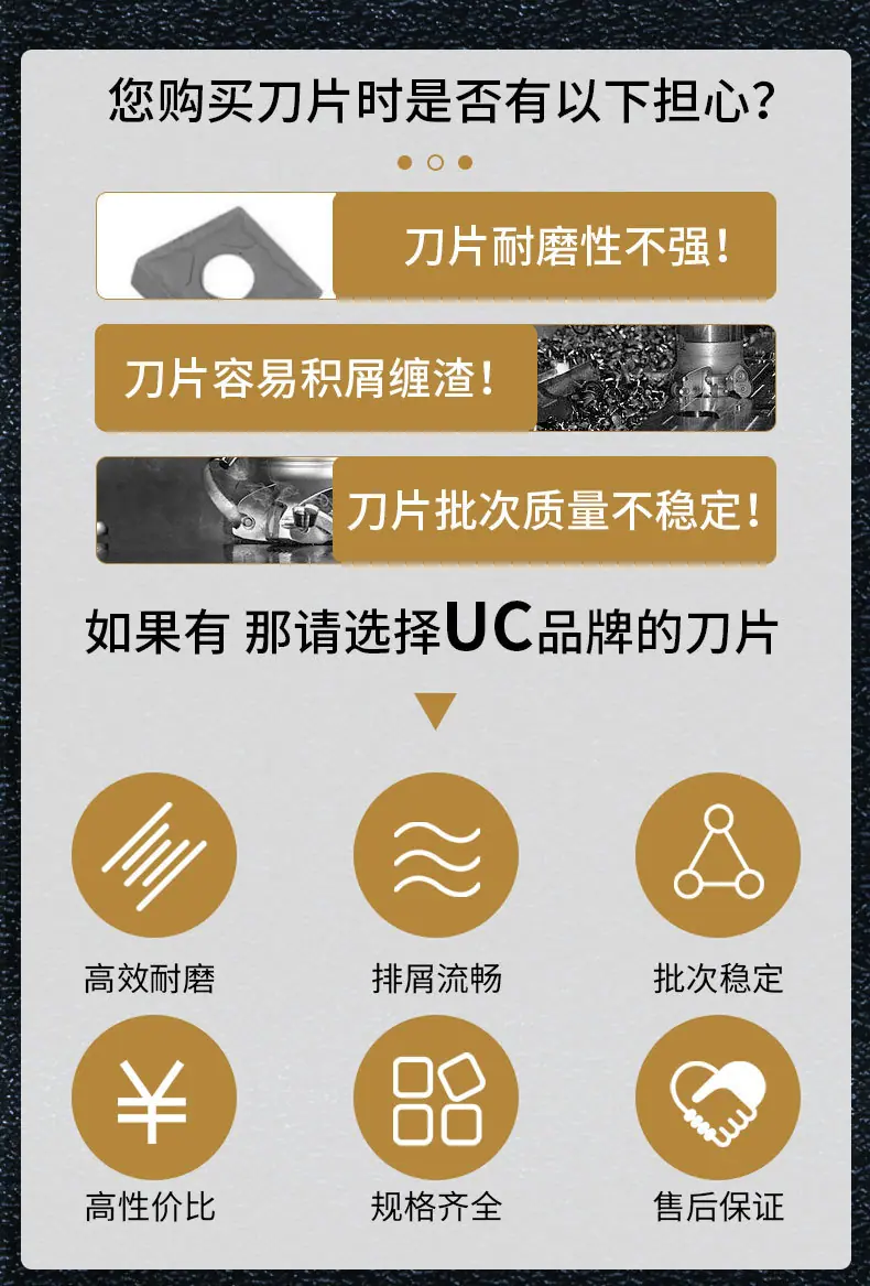 详情页升级_02.jpg