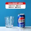 Taza de Agua de Grado Alimenticio, Taza de Cerveza para Restaurante Resistente a Altas Temperaturas, Taza de Té, Taza para Bebidas, Taza de Plástico Colorida con Diamantes Anticaídas
