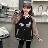 Chaqueta de Béisbol para Niñas con Forro Polar, Nuevo Estilo Otoño e Invierno 2026, Sudadera Cárdigan Gruesa y Cálida para Niños y Niñas Mayores, Moderna