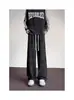 Venta directa del fabricante: Pantalones Deportivos Casuales Sueltos con Cordón Estilo Americano, Elásticos en la Cintura para Primavera y Verano, Pierna Ancha Versátiles, Caída Suave, Adelgazantes