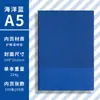 Caderno A5 Logo Sarja Couro Macio Bloco de Notas Executivo Bloco de Notas Souvenir de Alto Valor Impressão