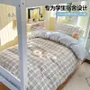 Juego de ropa de cama de tres piezas para dormitorio de estudiantes de algodón, algodón puro, modelo nuevo 2026, funda de edredón, funda para cama individual, ropa de cama adecuada para todas las estaciones