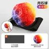 Nueva Pelota Educativa Superelástica Descompresiva de Espuma de PU para Niños Funny Student Vent Toy Estilo Similar a Douyin