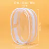 Capa Protetora para Boneca de Vinil de 18cm PVC Altamente Transparente Periférico de Anime Boneca de Algodão Multi-Color Bolsa de Passeio para Bebê Pode Ser Pendurada