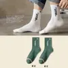Calcetines Zhuji Otoño e Invierno Calcetines de Media Pantorrilla para Hombres, Antiolor, Absorbentes de Sudor, Transpirables Deportivos Calcetines de Caña Alta, Calcetines Largos para Hombres y Mujeres