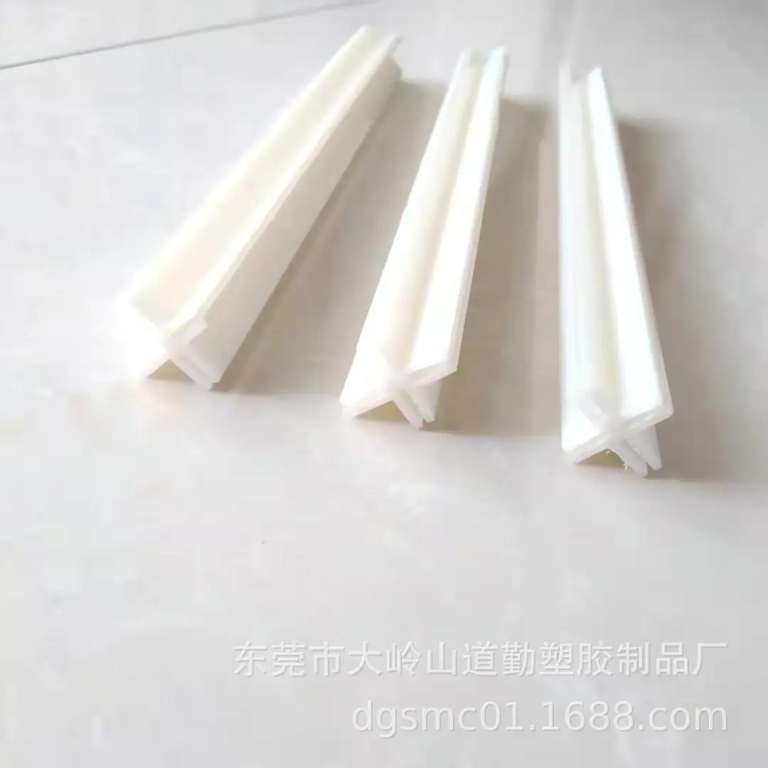 微信图片_20201113104001