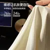 Nuevos calzoncillos tipo bóxer para hombre de seda de hielo, sin costuras, ligeros y lujosos, transpirables y cómodos para el verano, con efecto refrescante