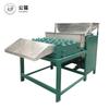 Fábrica de Foshan Máquina Totalmente Automática de Descascar Macadâmia Máquina de Quebrar Cascas de Nozes Linha de Produção Máquina de Oito Eixos Máquina de Quebrar Cascas