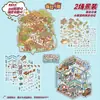 Adesivos de Paisagem DIY de Tamanho Grande e Alta Dificuldade, Adesivos Infantis Educacionais Feitos à Mão em Miniatura de Cidade 3D