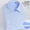 Direto da Fábrica Nova Camisa Social Masculina de Algodão Puro de Alta Qualidade Masculina Slim Fit Branca 100% Algodão Roupa Formal