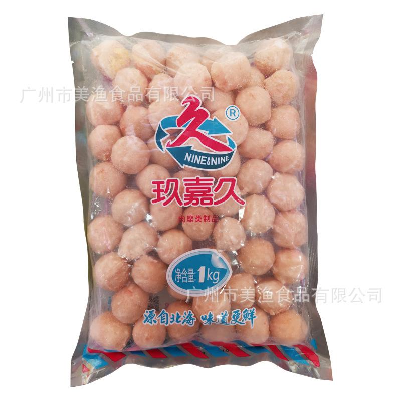 mmexport1621998435352 - 副本.jpg