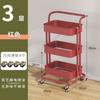 Estante de Almacenamiento con Carrito Transparente de Acrílico de Piso Multicapa para Dormitorio, Cosméticos, Snacks, Estante de Almacenamiento Removible
