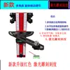 Colgador de Pared Universal para Nivel Superior Soporte de Pared Ajustable para Colgar Medidor de Nivel para Pared de Techo Ladrillo Ajuste Superior e Inferior Izquierdo y Derecho