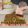Zapatillas de media punta tipo Birkenstock de un paso para mujer, calzado exterior 2026 nuevo estilo primavera y otoño, suela gruesa para aumentar altura, zapatos Birkenstock