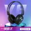 Auriculares para Examen de Estudiante Nivel 4 y 6 Escucha, Auriculares Personalizados por Fabricante, Auriculares Inalámbricos Fm Universitarios