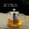 Tetera de Vidrio para el Hogar Tetera Individual Resistente a Altas Temperaturas Juego de Té para Preparar Té Juego de Tazas para Té con Separación de Agua Juego de Tazas para Té Tetera para Té Negro