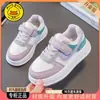 Zapatos Deportivos para Niños Antideslizantes Resistentes al Desgaste Versátiles de Suela Plana Modernos Superficie de Cuero Transpirables Zapatos de Tabla Zapatos de Otoño para Niños